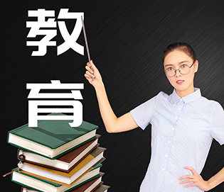 课程名称10